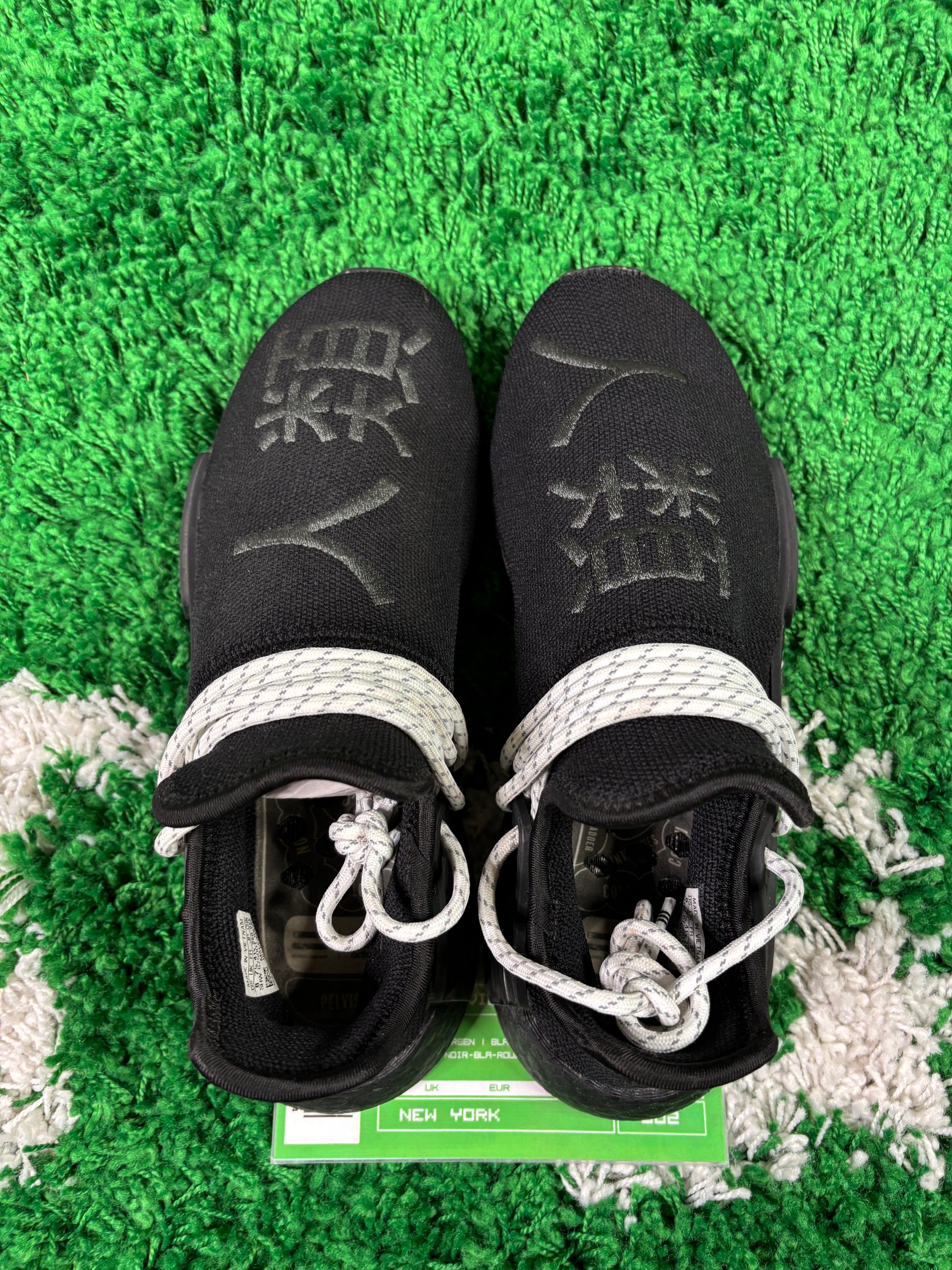 Addidas Pharrell x NMD Human Race 'Black' - Size 8