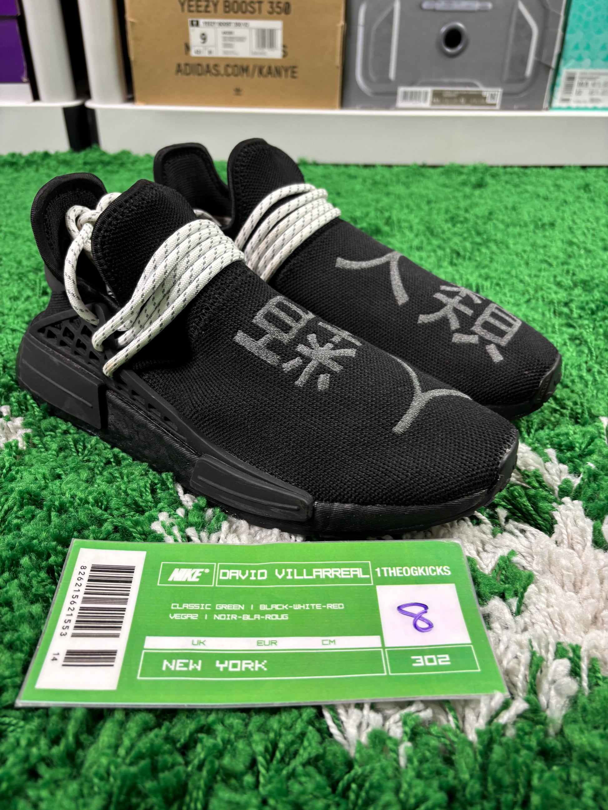 Addidas Pharrell x NMD Human Race 'Black' - Size 8