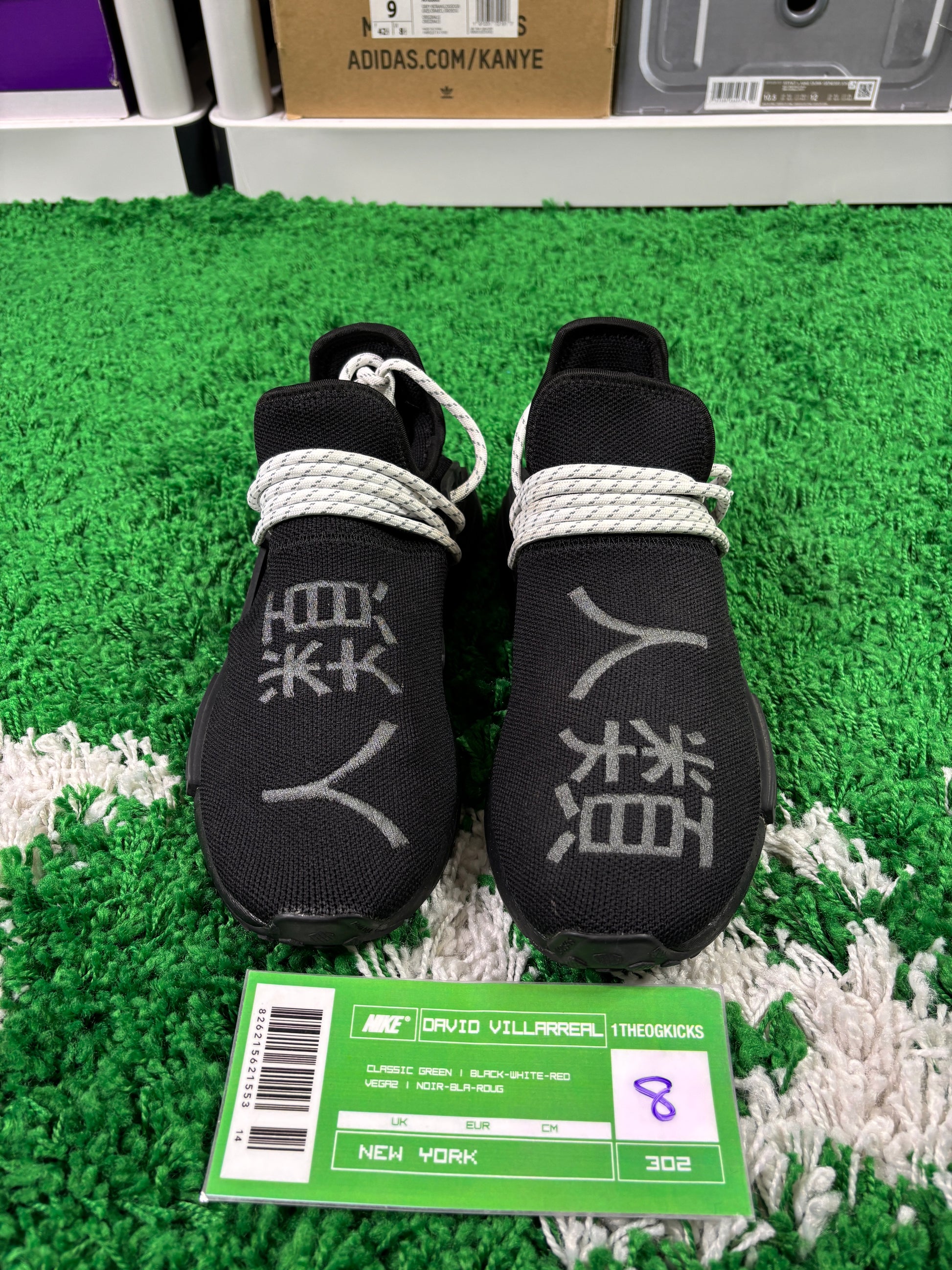 Addidas Pharrell x NMD Human Race 'Black' - Size 8