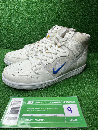 Nike Sb Soulland FRI.day Part 02 - Size 9