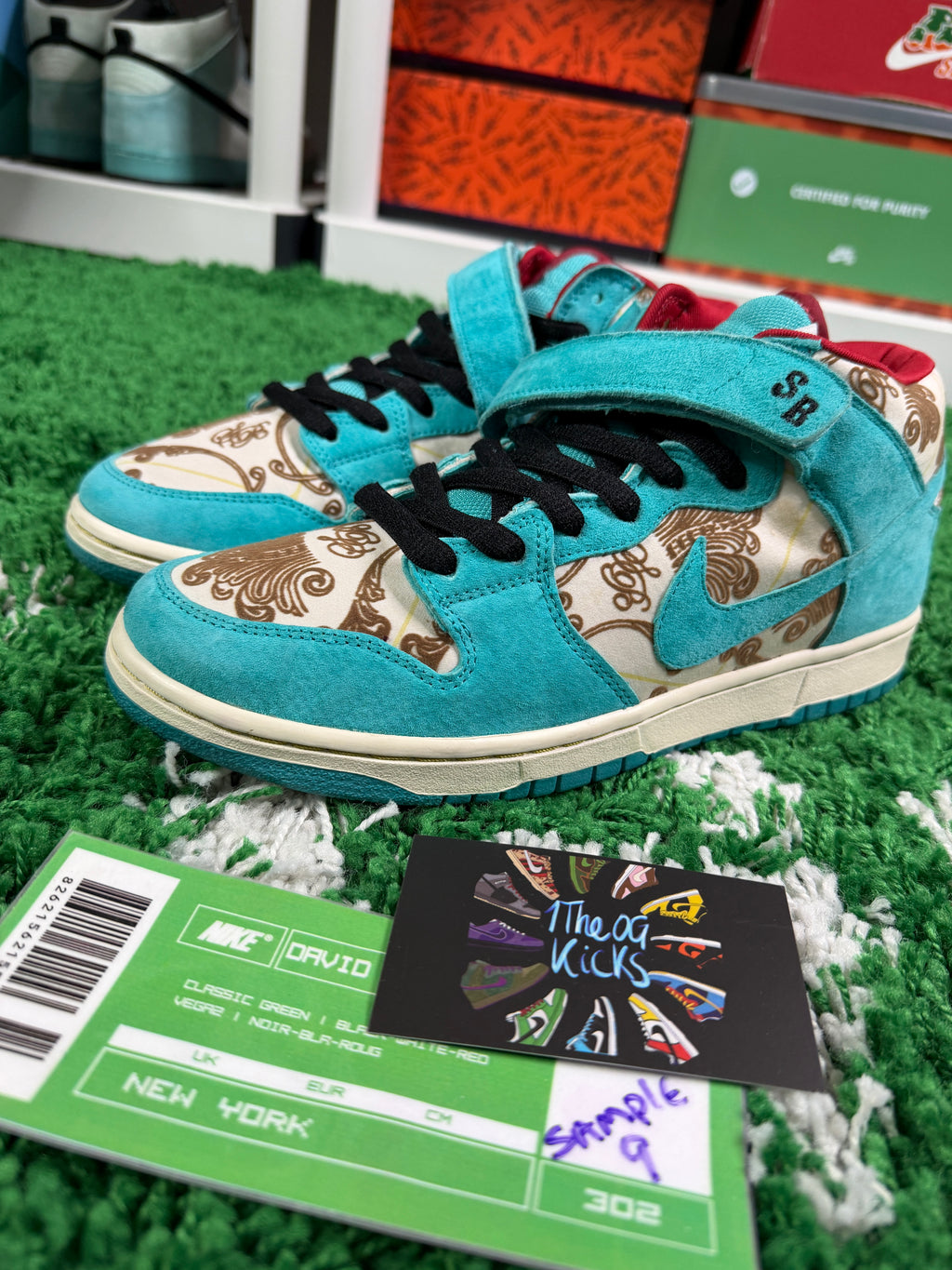 Nike Sb Peacock Sample - Size 9
