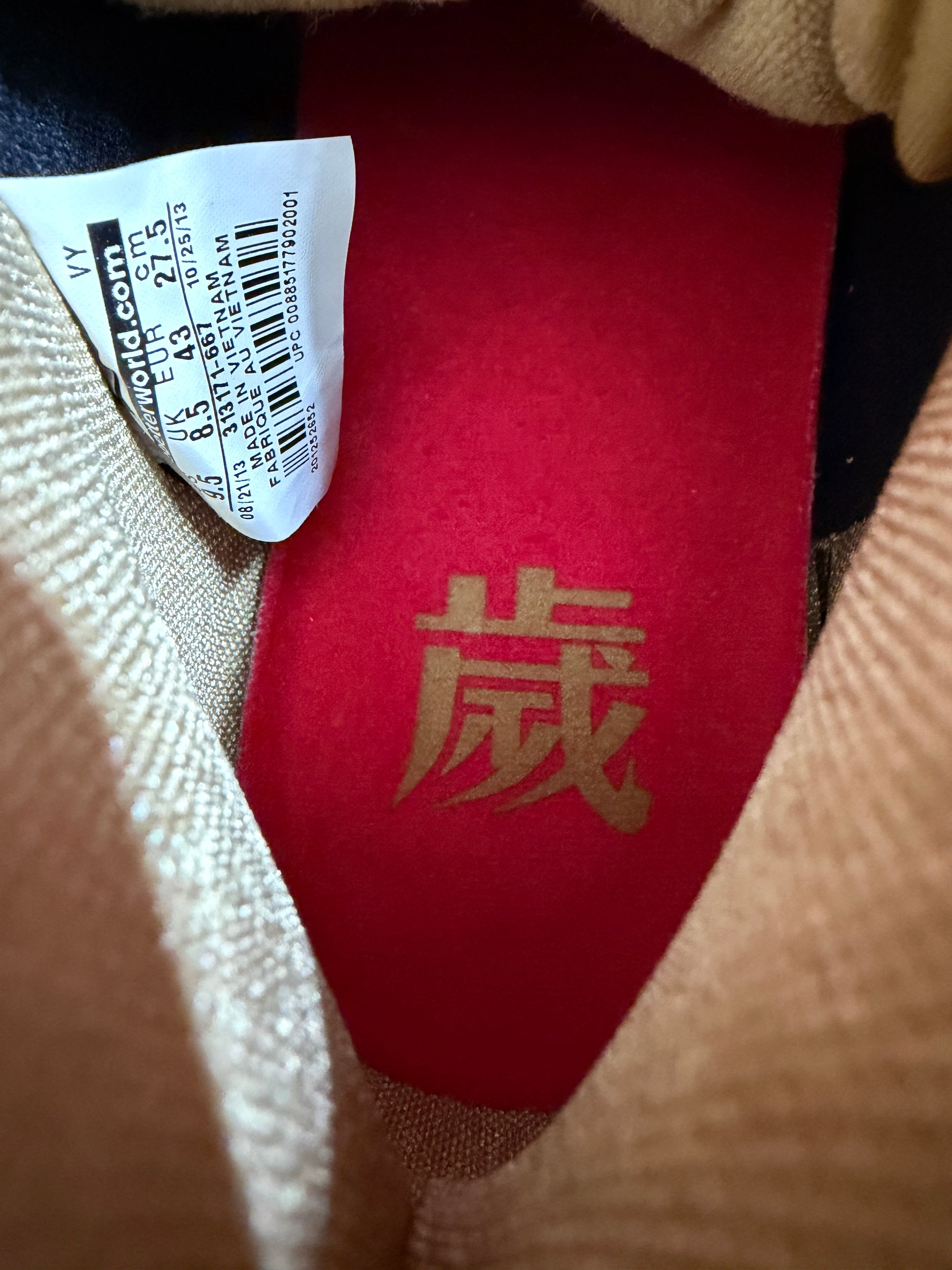 Nike Sb Chinese New Year - Size 9.5