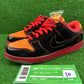 Nike Sb Hawaii - Size 10