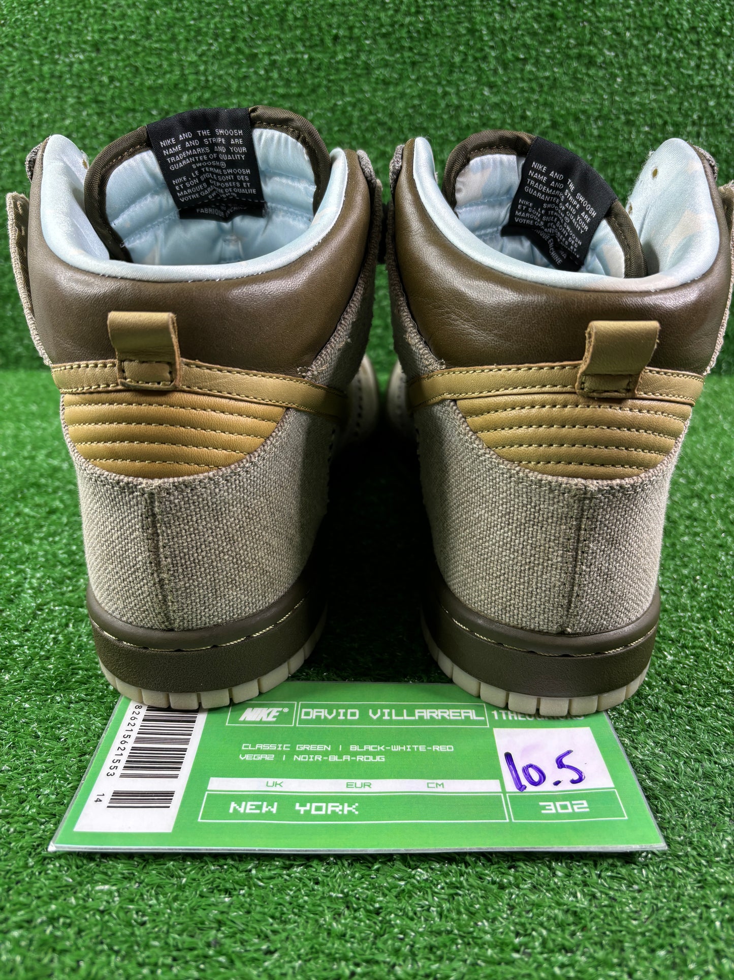 Nike Dunk Coraline - Size 10.5