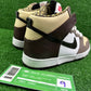 Nike Sb Ferris Buellers - Size 9