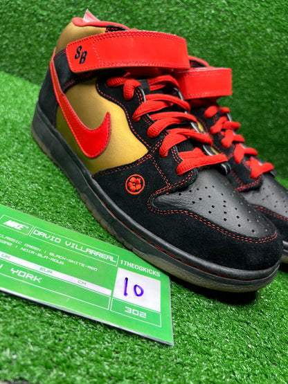 Nike Sb Money Cat Set - Size 10