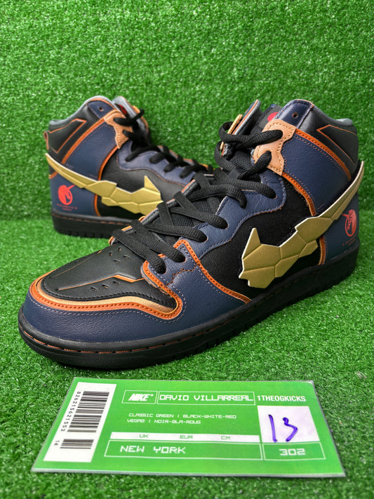 Nike Sb RX-0 Unicorn Gundam 02 Banshee - Size 13