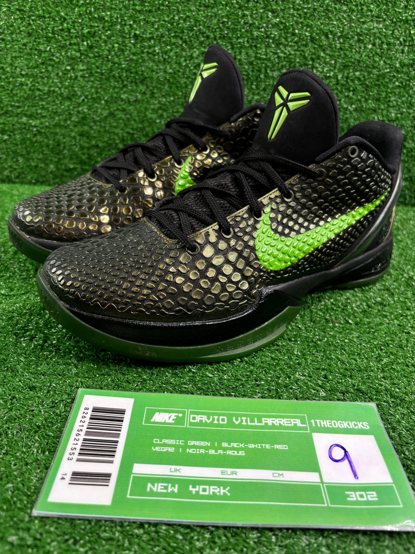 Nike Kobe 6 Rice - Size 9