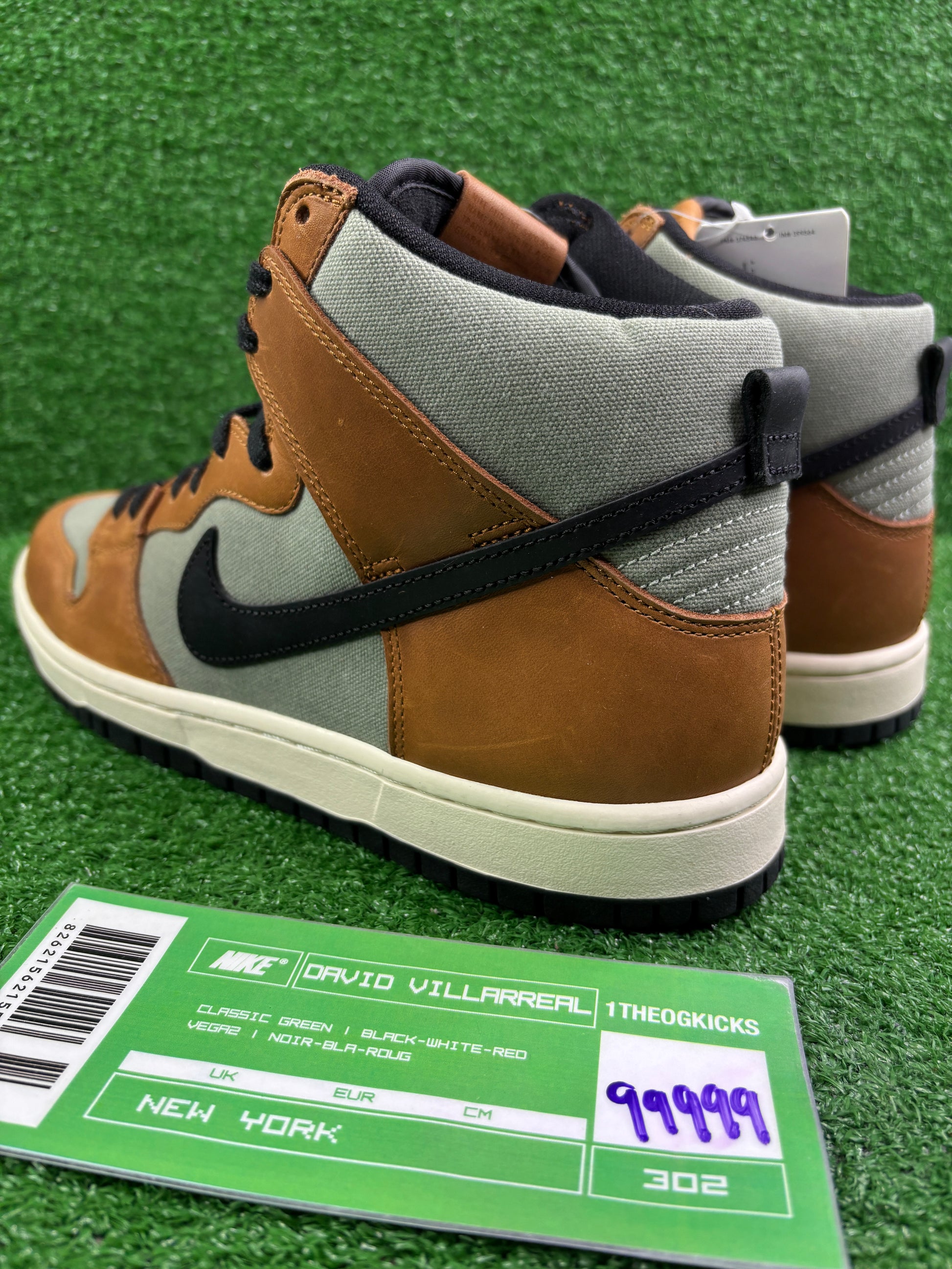 Nike Sb Baroque Brown Sample - Size 9