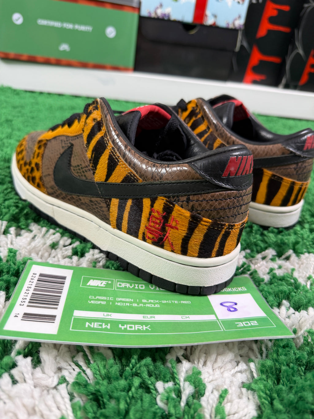 Nike Beast Pack - Size 8