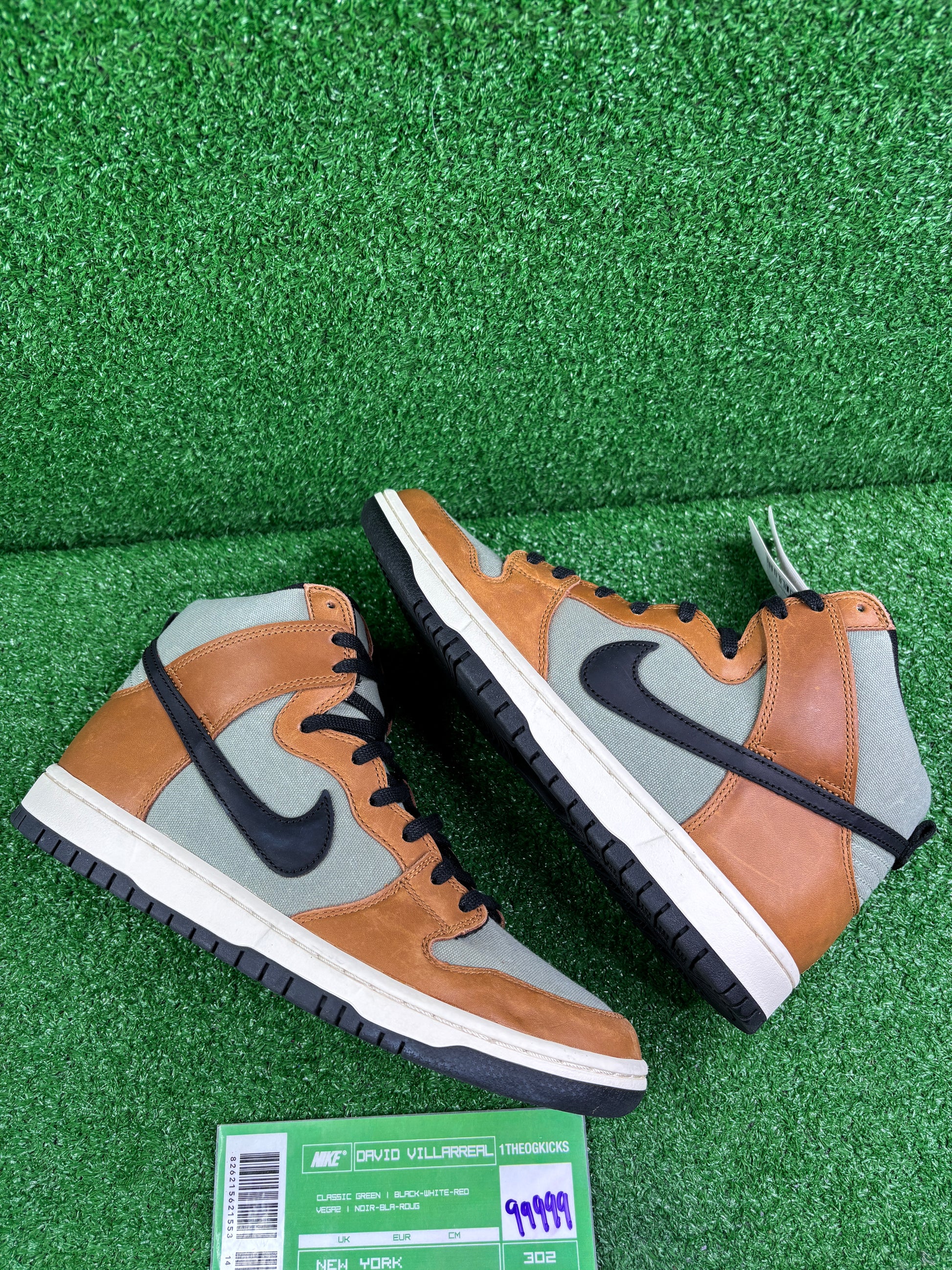 Nike Sb Baroque Brown Sample - Size 9