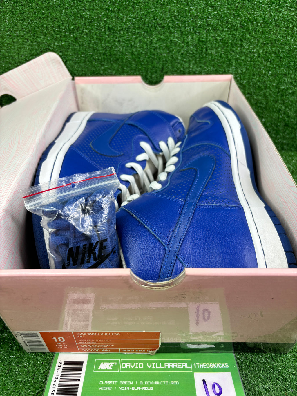 Nike Sb T-19 - Size 10