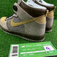 Nike Dunk Coraline - Size 9