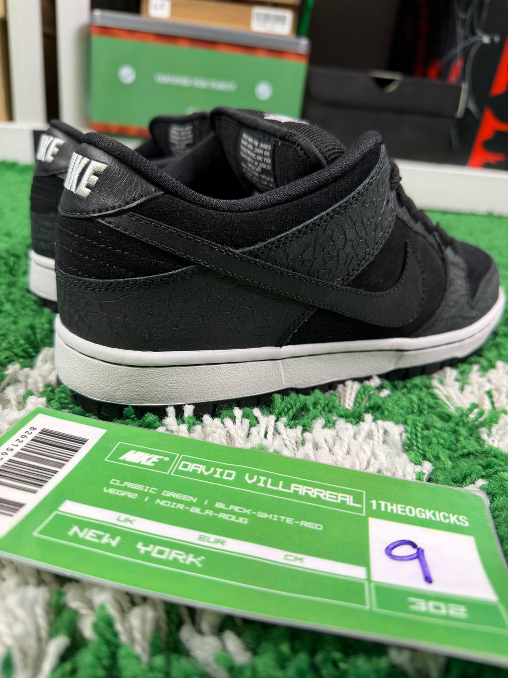 Nike Sb Entourage "Lights out" Samples - Size 9