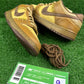 Nike Sb Shanghai 2 - Size 9