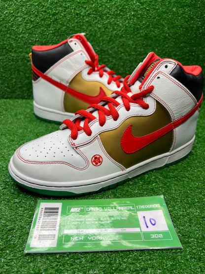 Nike Sb Money Cat Set - Size 10