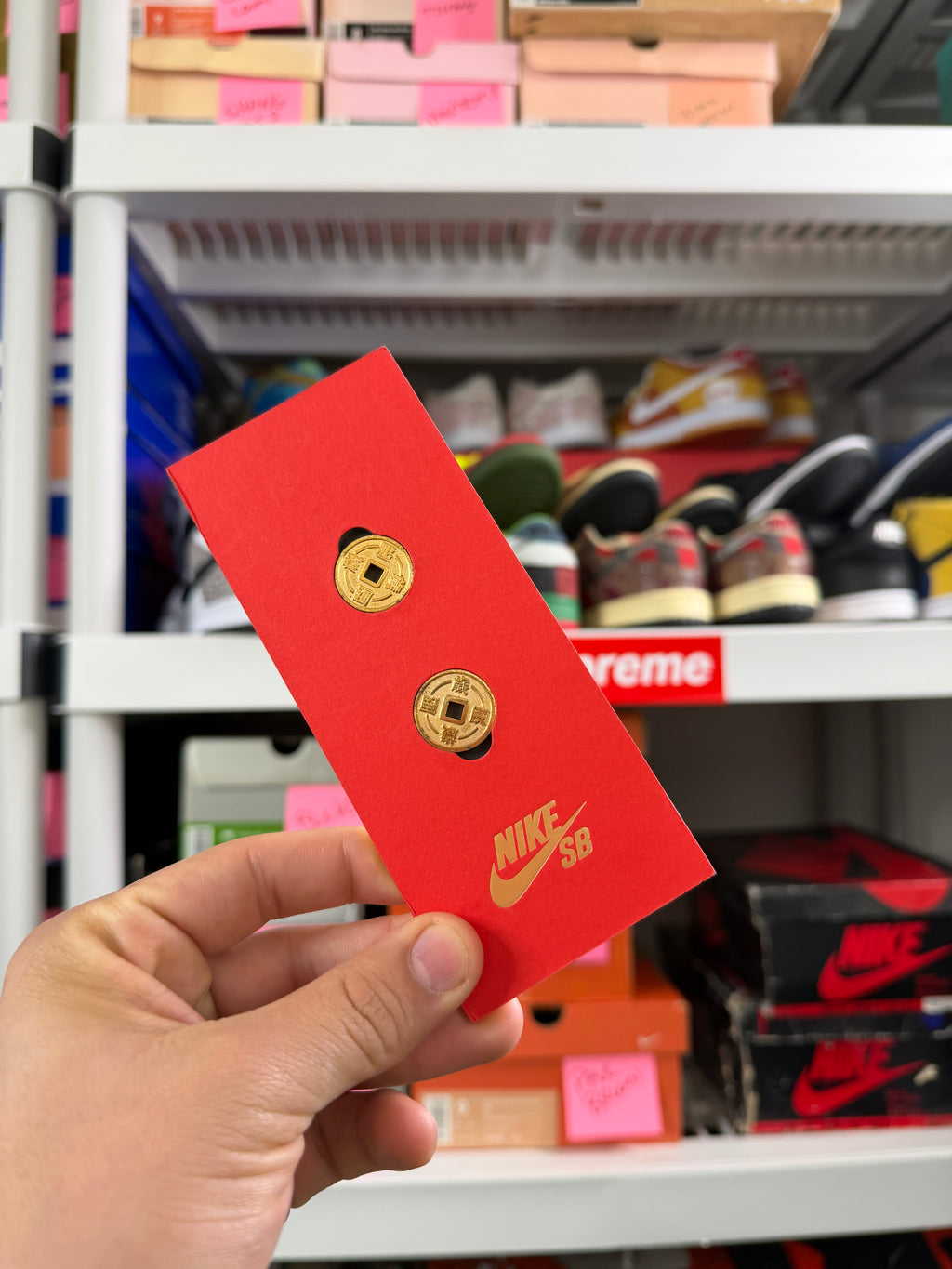 Nike Sb Chinese New Year - Size 9.5