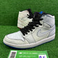 Nike Sb Lance Mountain 1 - Size 9.5