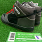 Nike Sb MF DOOM - Size 8