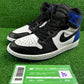 Jordan 1 Fragment - Size 10