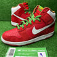 Nike Sb Big Gulp - Size 9