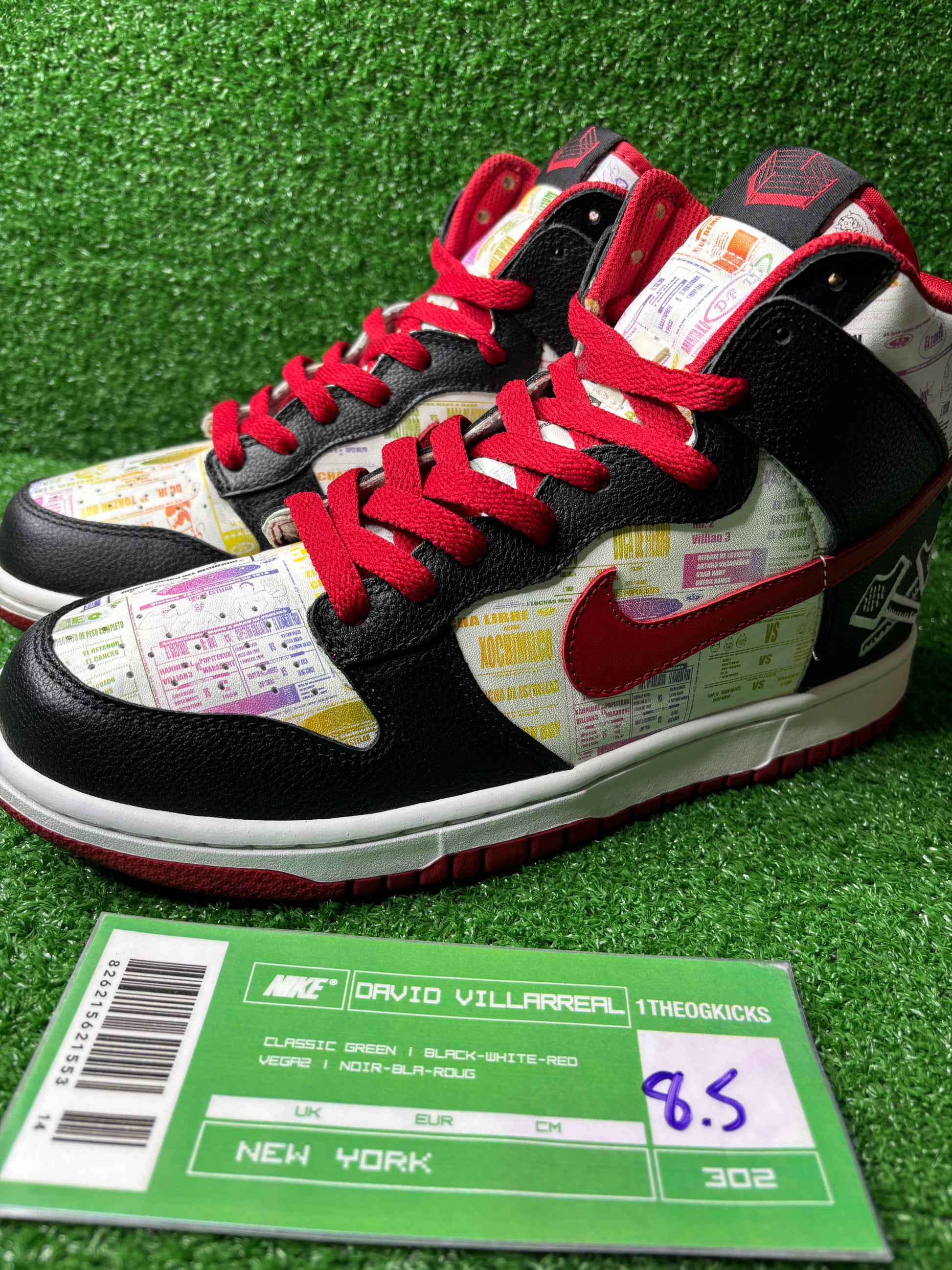 Nike Dunk Lucha Libre - Size 8.5