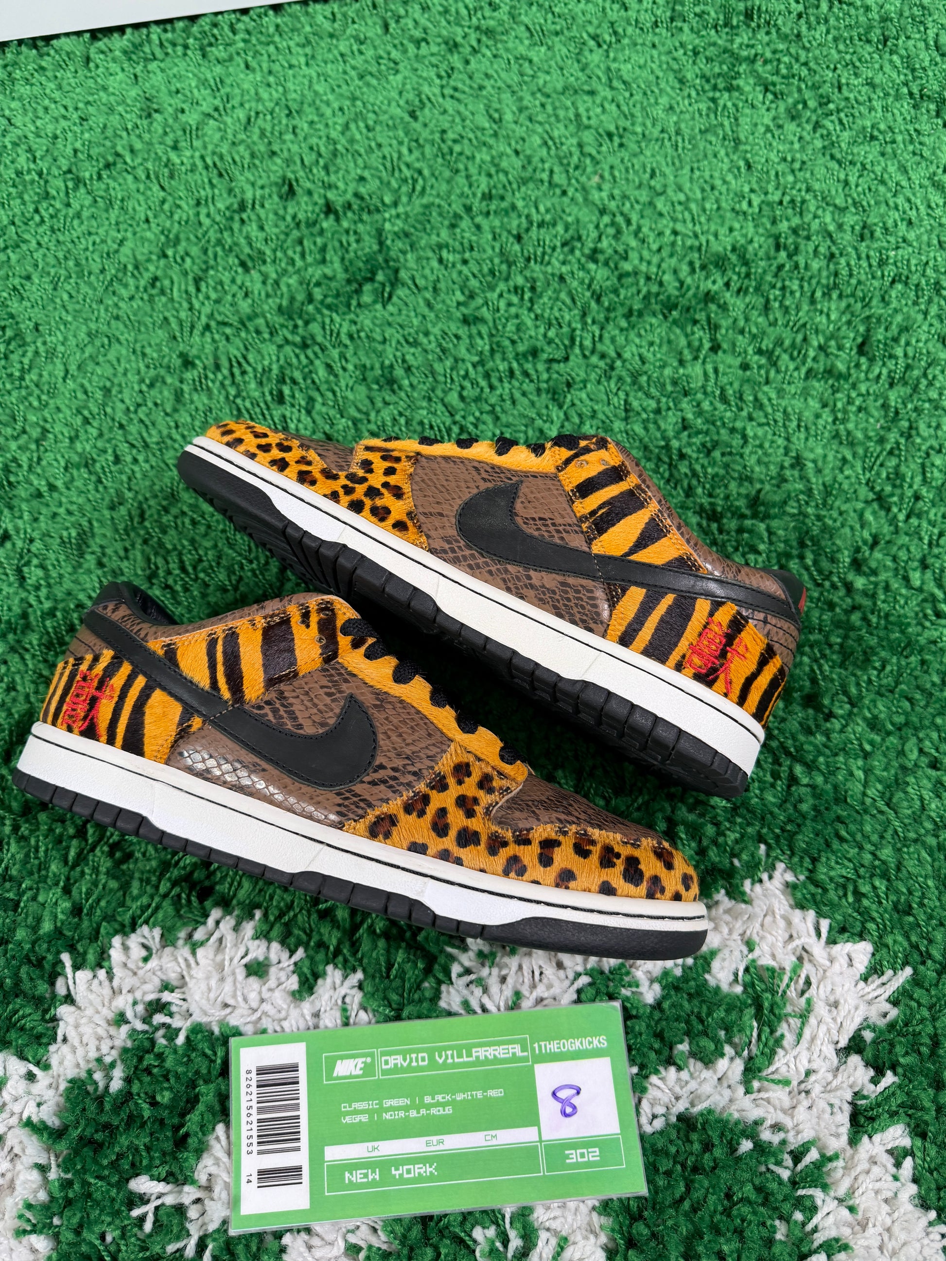 Nike Beast Pack - Size 8