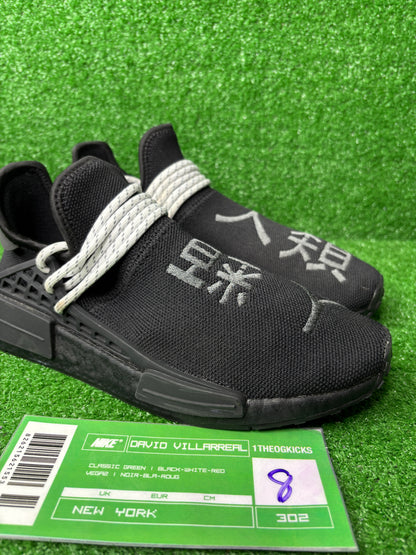 Addidas Pharrell x NMD Human Race 'Black' - Size 8
