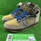 Nike Dunk Coraline - Size 10.5