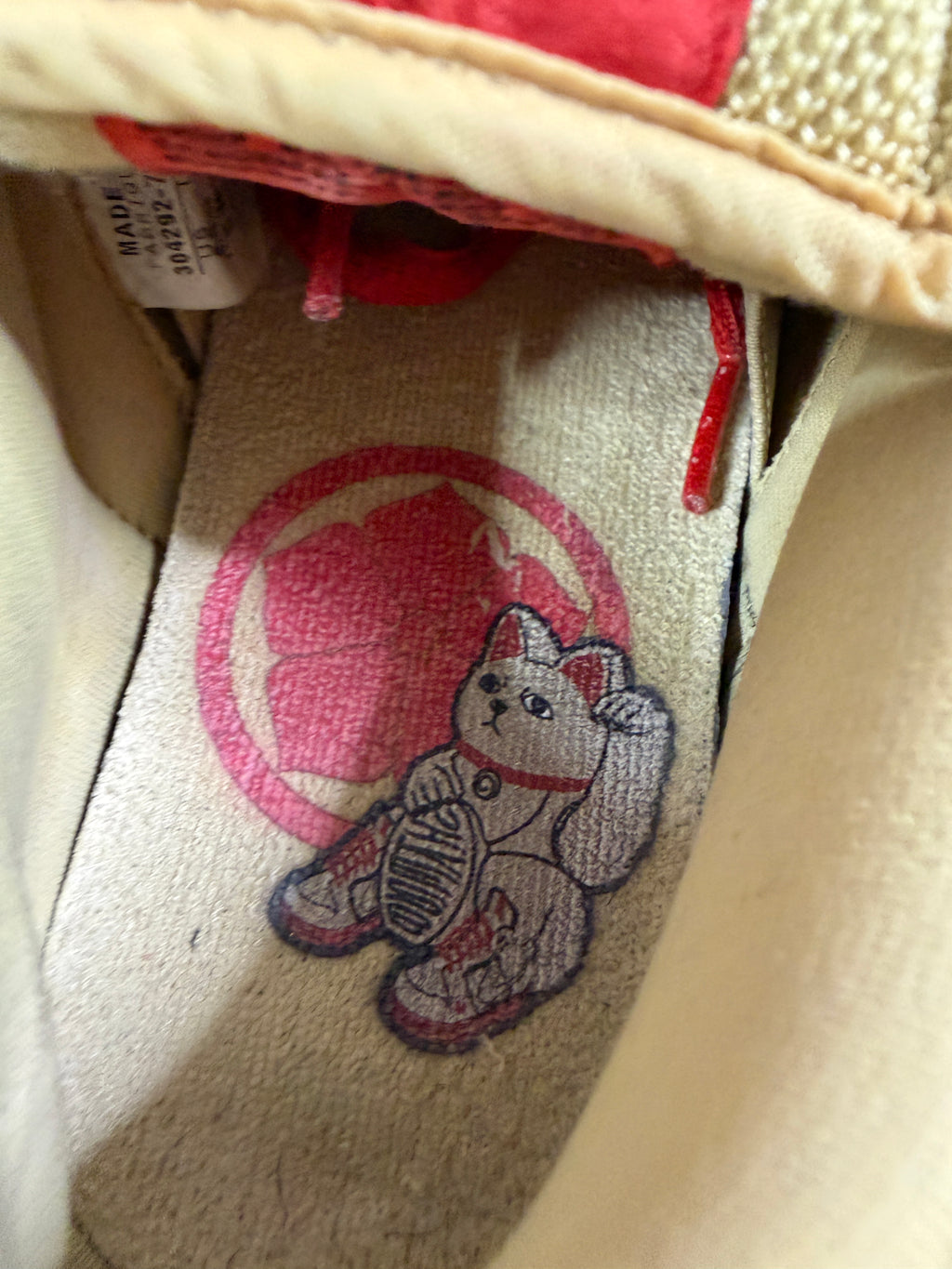 Nike Sb Money Cat Lows - Size 8.5