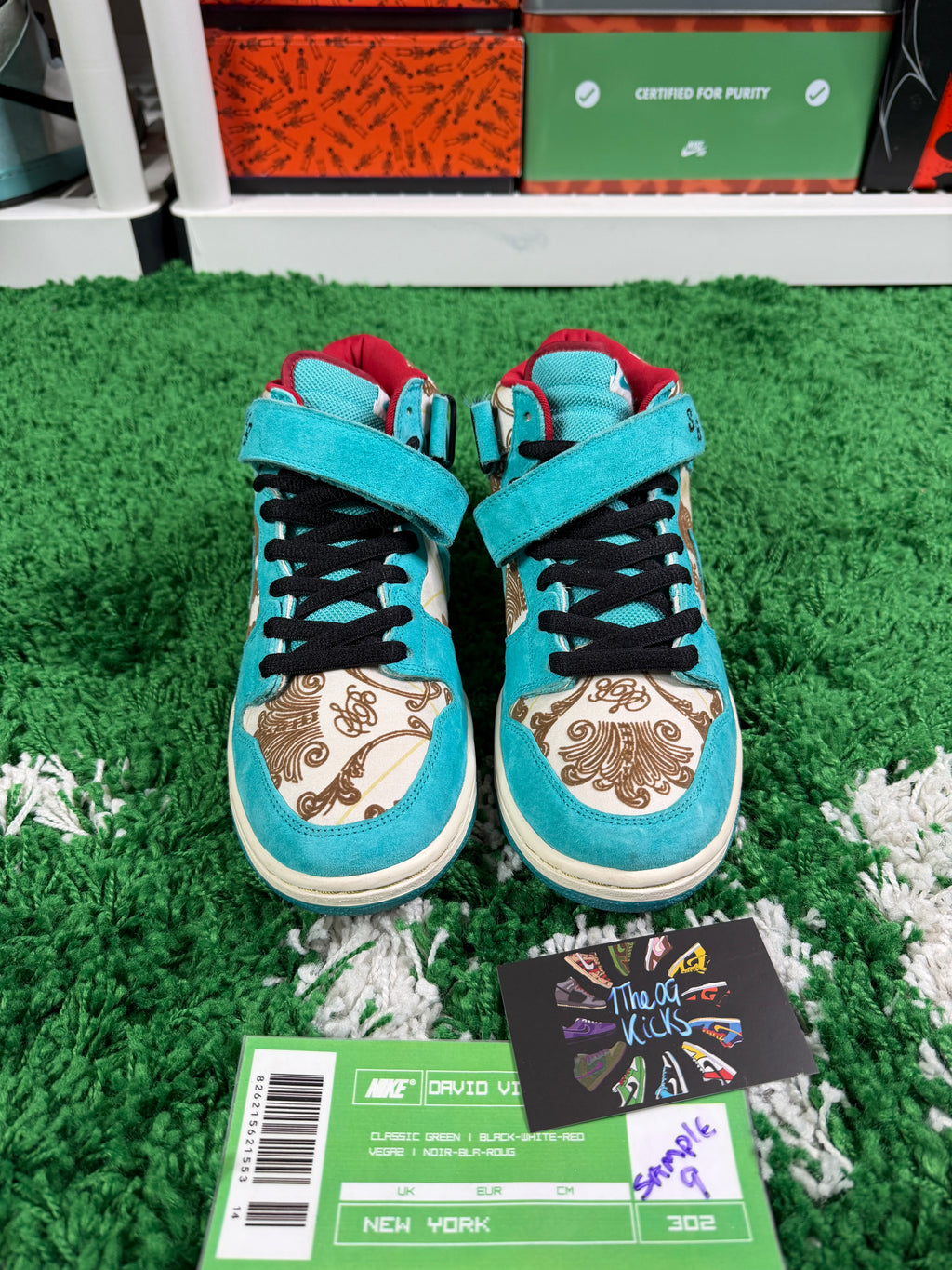 Nike Sb Peacock Sample - Size 9