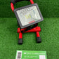 SS16 Supreme Cordless Floodlight Lamp Red