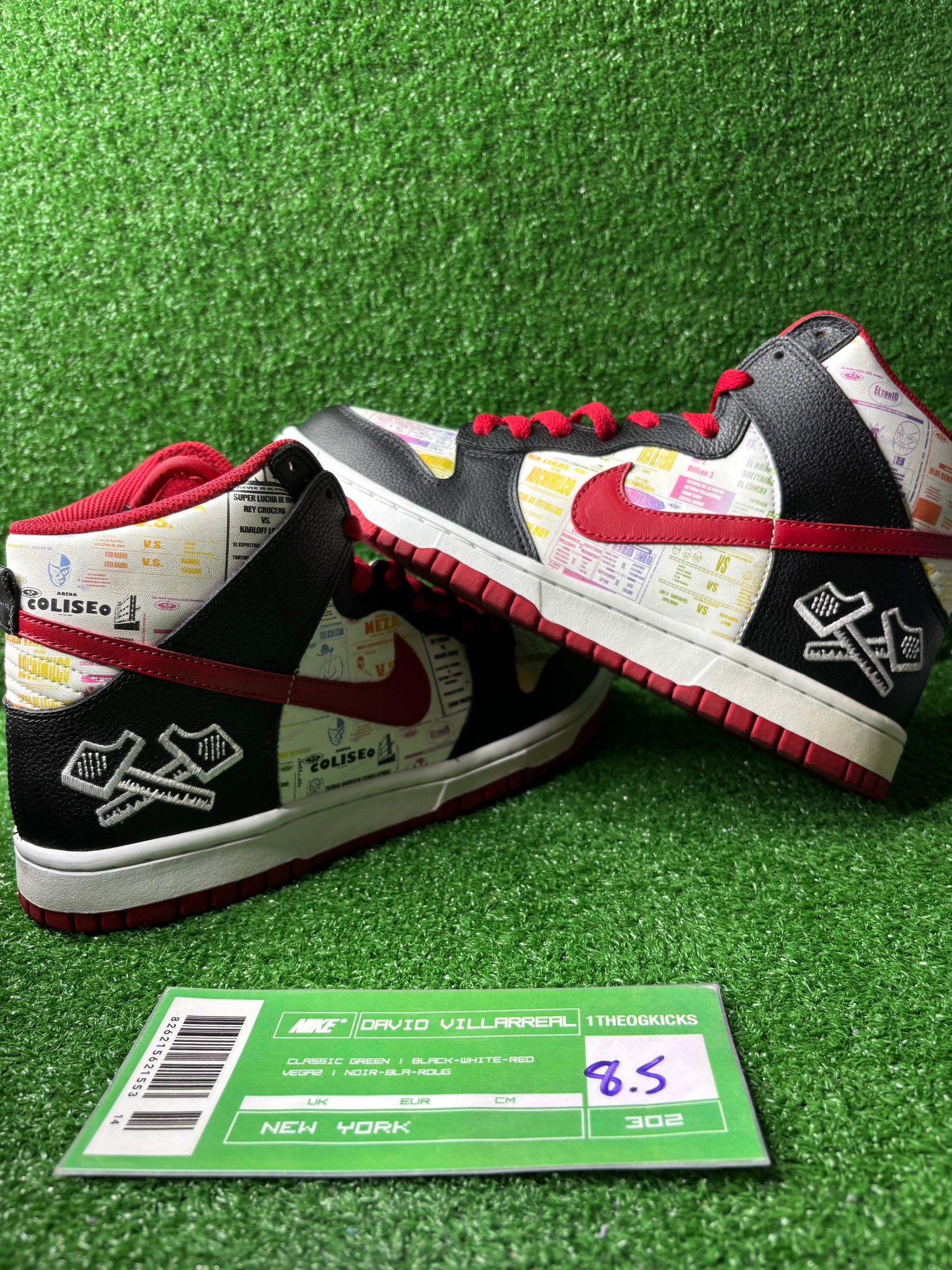 Nike Dunk Lucha Libre - Size 8.5