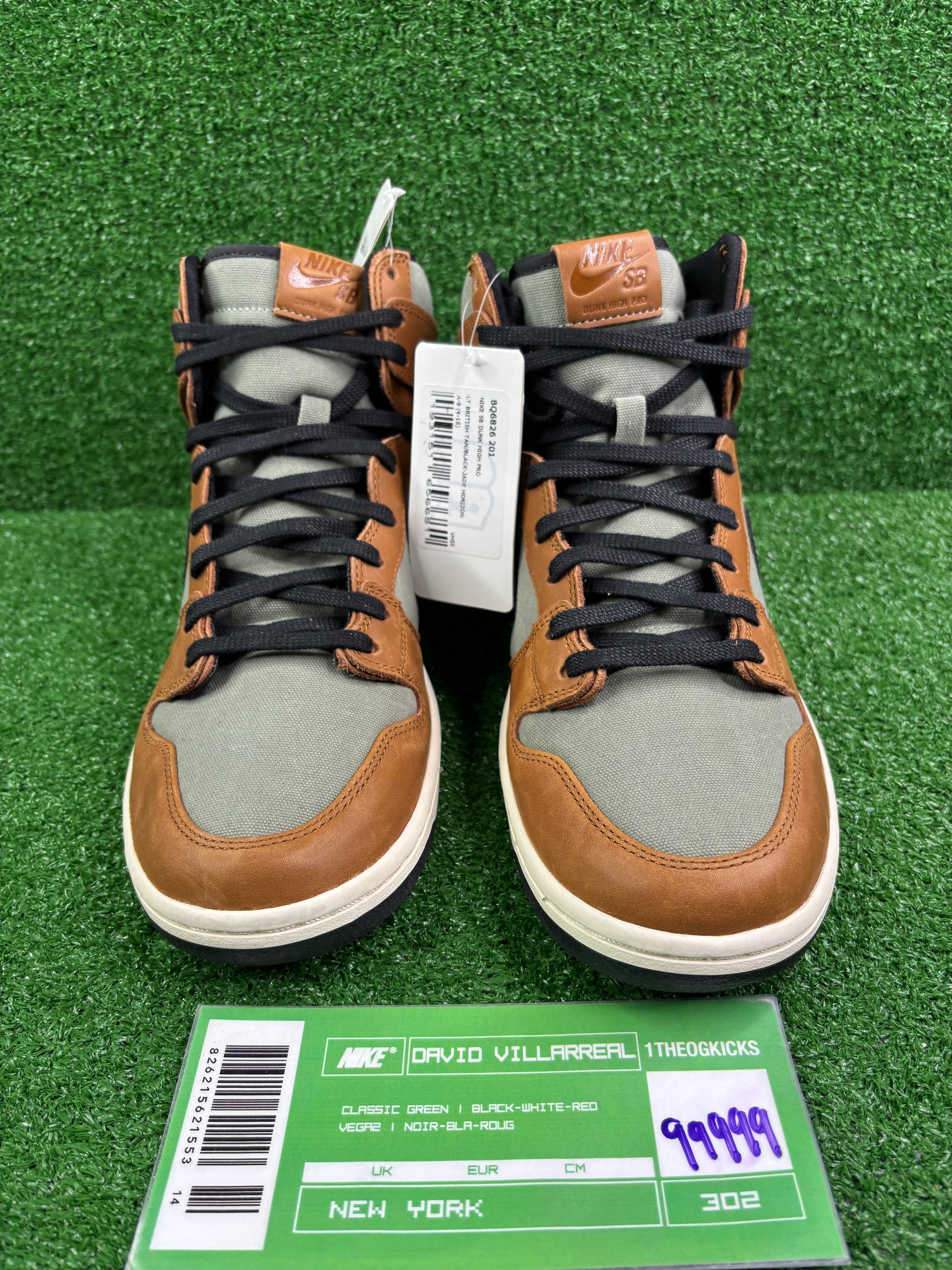 Nike Sb Baroque Brown Sample - Size 9
