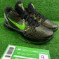 Nike Kobe 6 Rice - Size 9