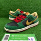 Nike Sb Miller High Life - Size 4.5