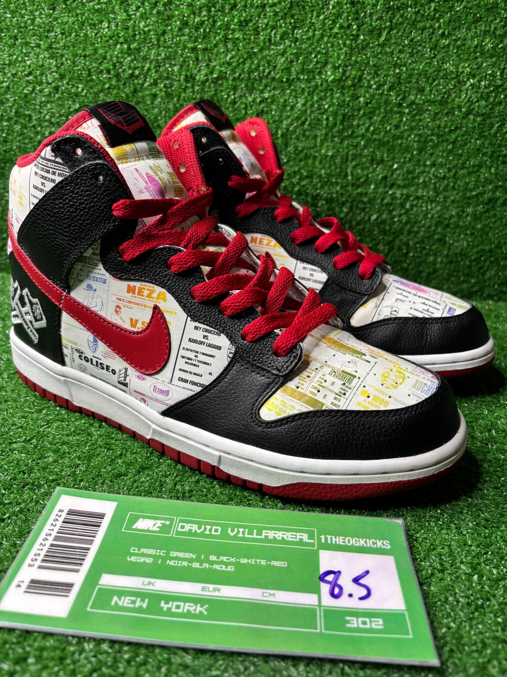 Nike Dunk Lucha Libre - Size 8.5