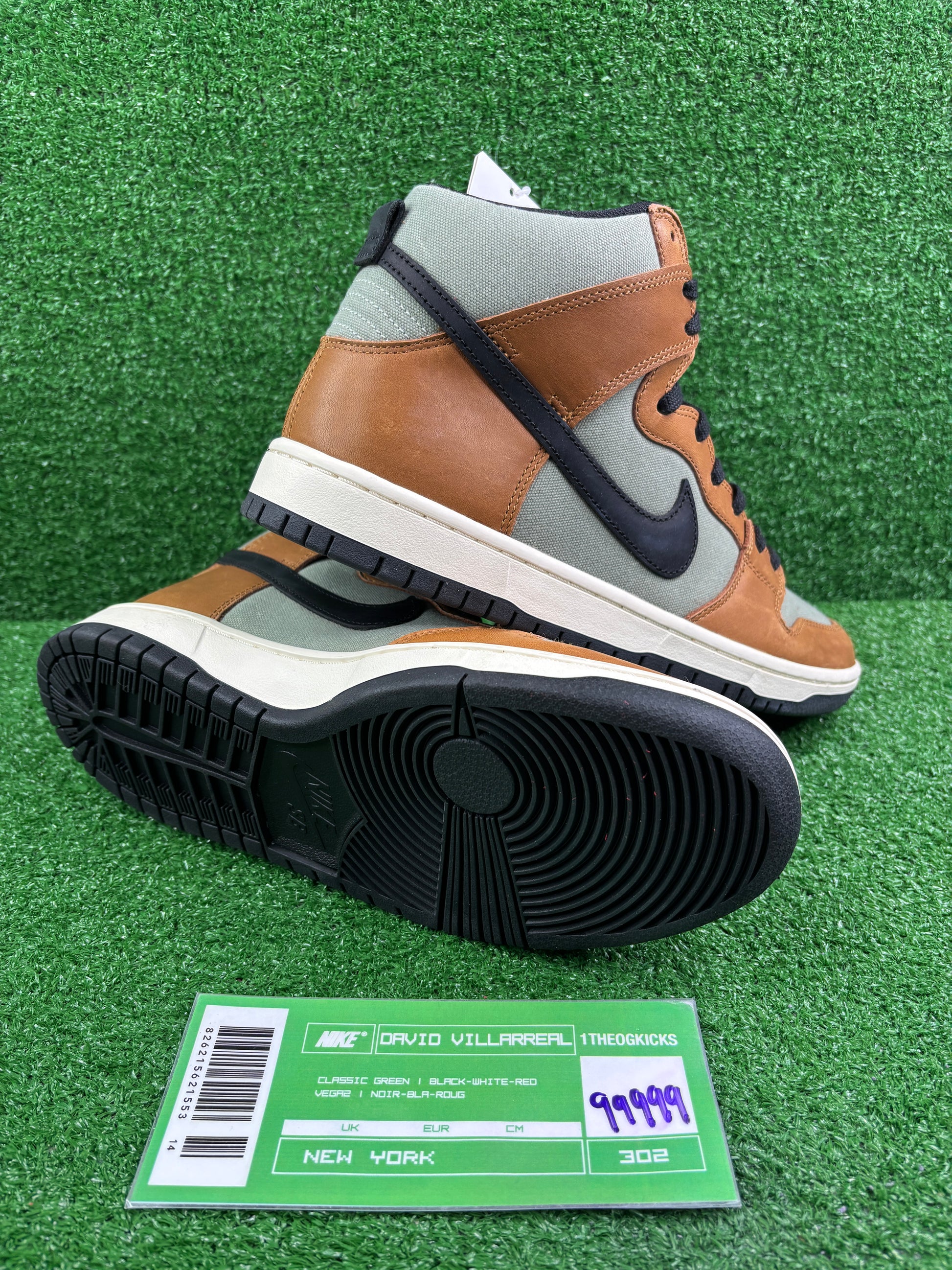 Nike Sb Baroque Brown Sample - Size 9