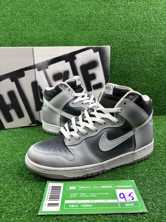 Nike Dunk Haze Highs F&F - Size 9.5