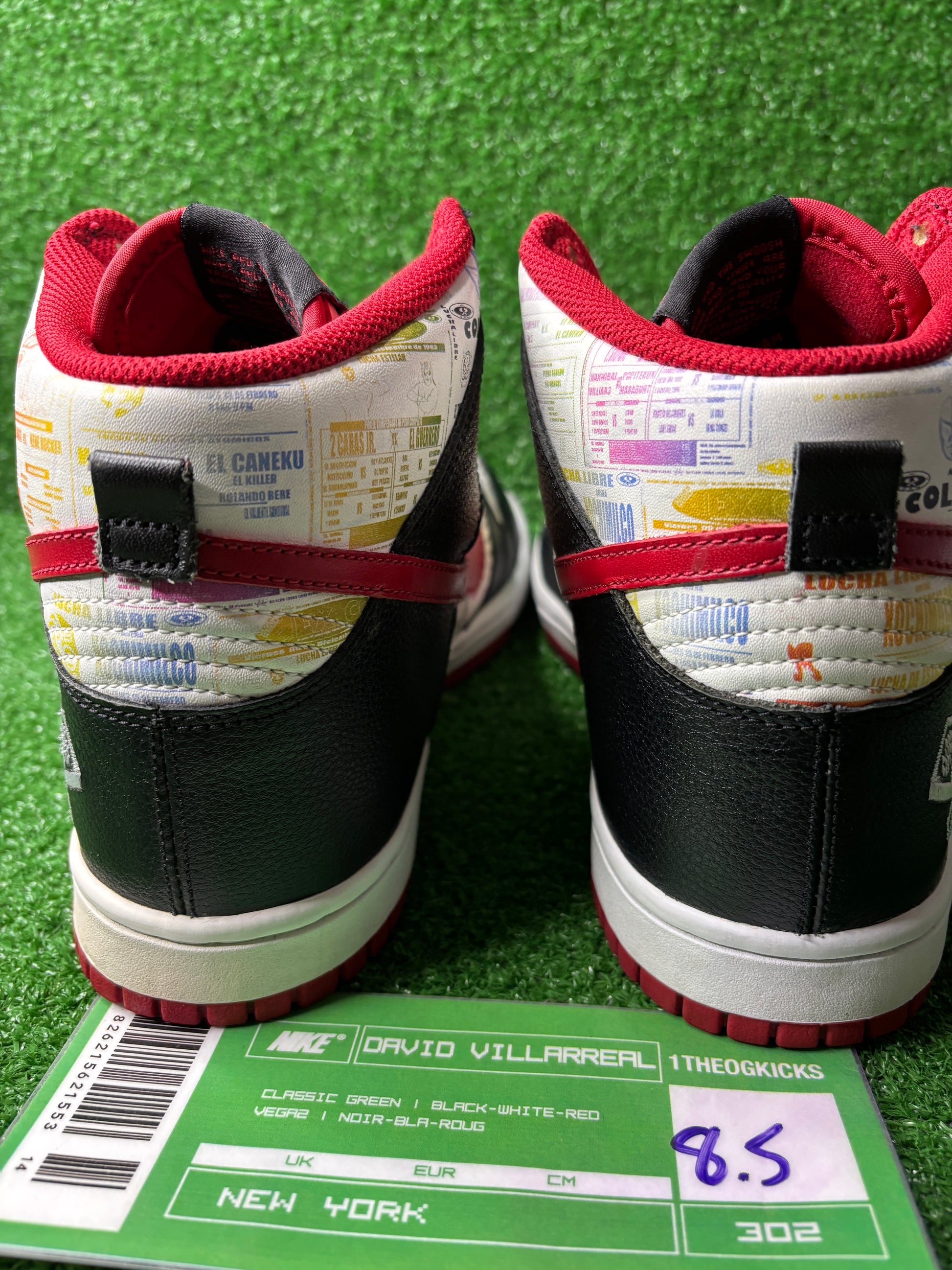 Nike Dunk Lucha Libre - Size 8.5