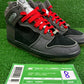 Nike Sb MF DOOM - Size 8