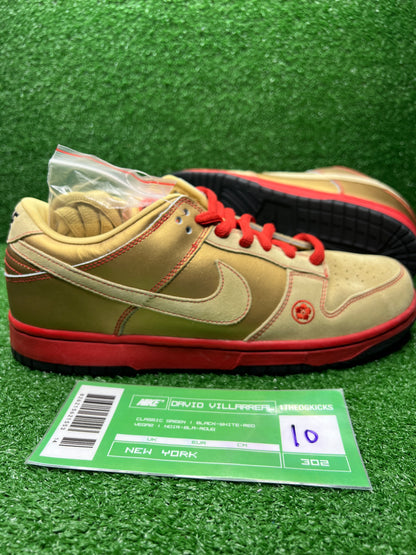 Nike Sb Money Cat Set - Size 10