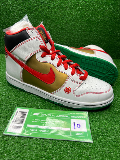 Nike Sb Money Cat Set - Size 10