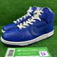 Nike Sb T-19 - Size 10