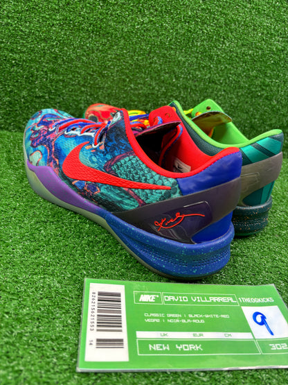 Kobe 8 What the Kobe - Size 9