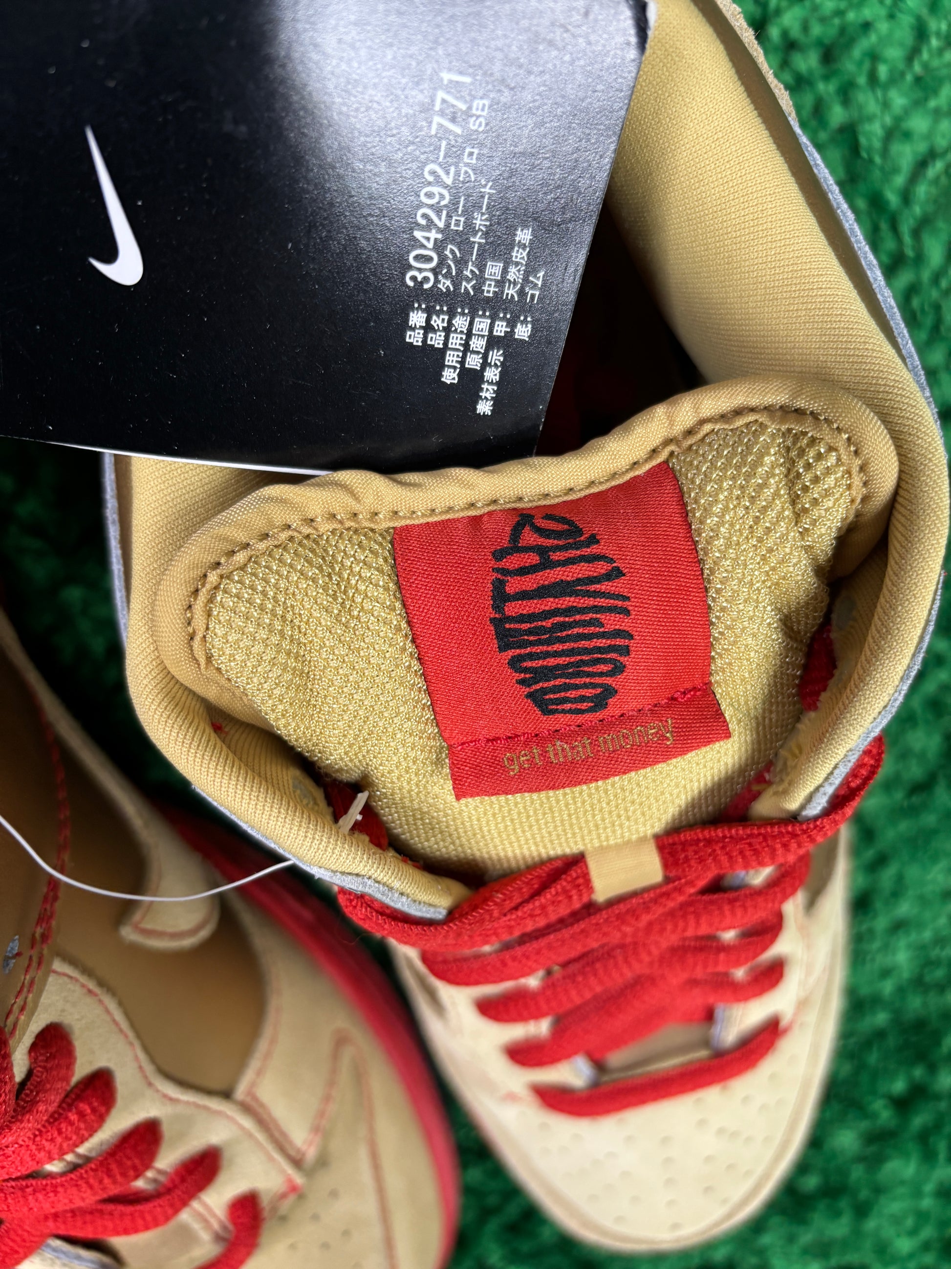 Nike Sb Money Cat Set - Size 10