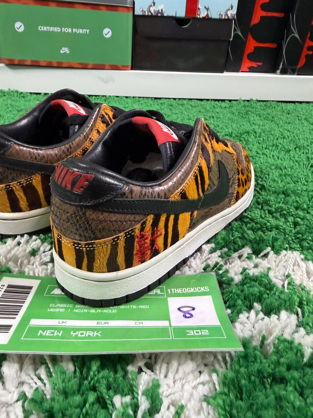 Nike Beast Pack - Size 8