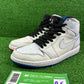 Nike Sb Lance Mountain 1 - Size 9.5