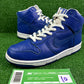 Nike Sb T-19 - Size 10