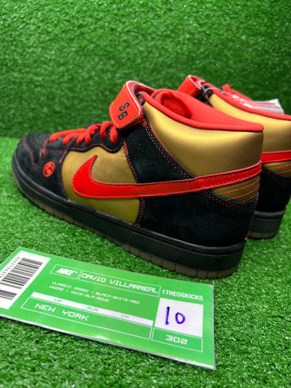 Nike Sb Money Cat Set - Size 10